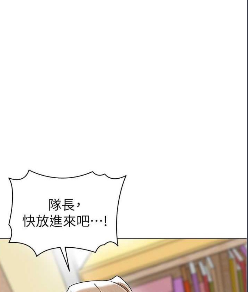 幼儿园老师们