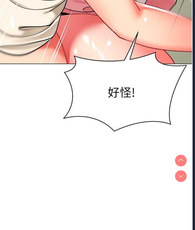 幼儿园老师们