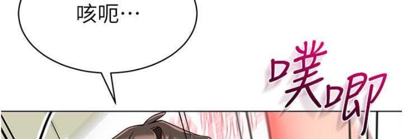 幼儿园老师们