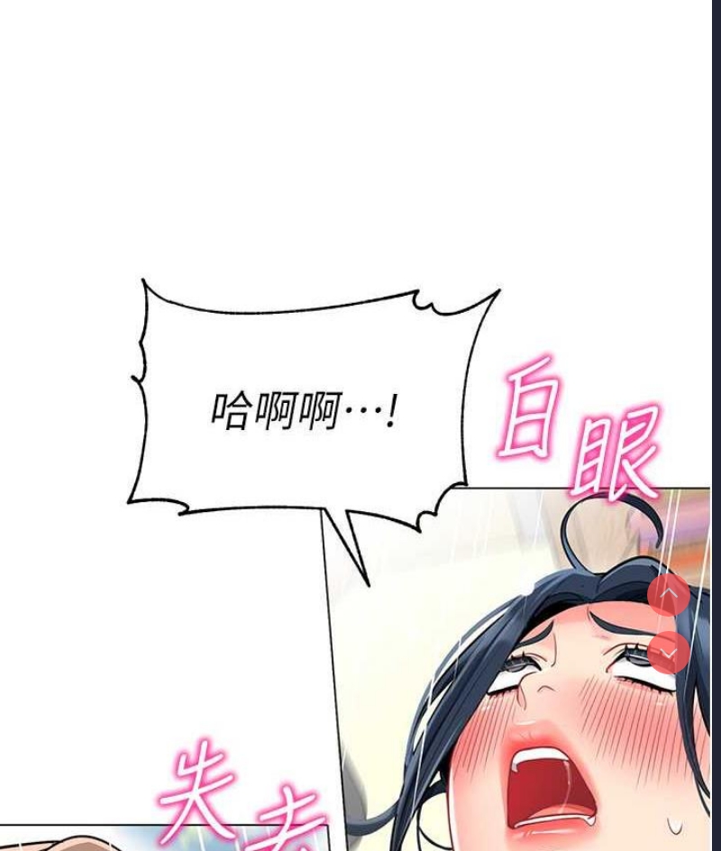 幼儿园老师们