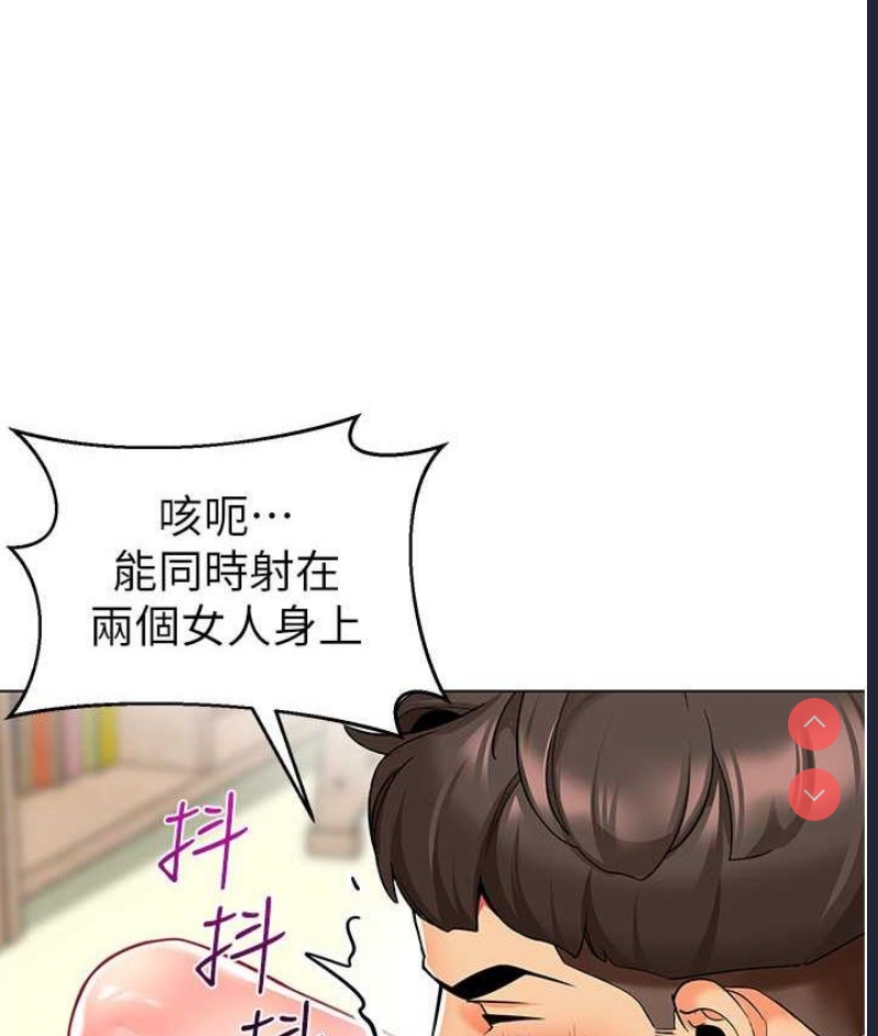 幼儿园老师们