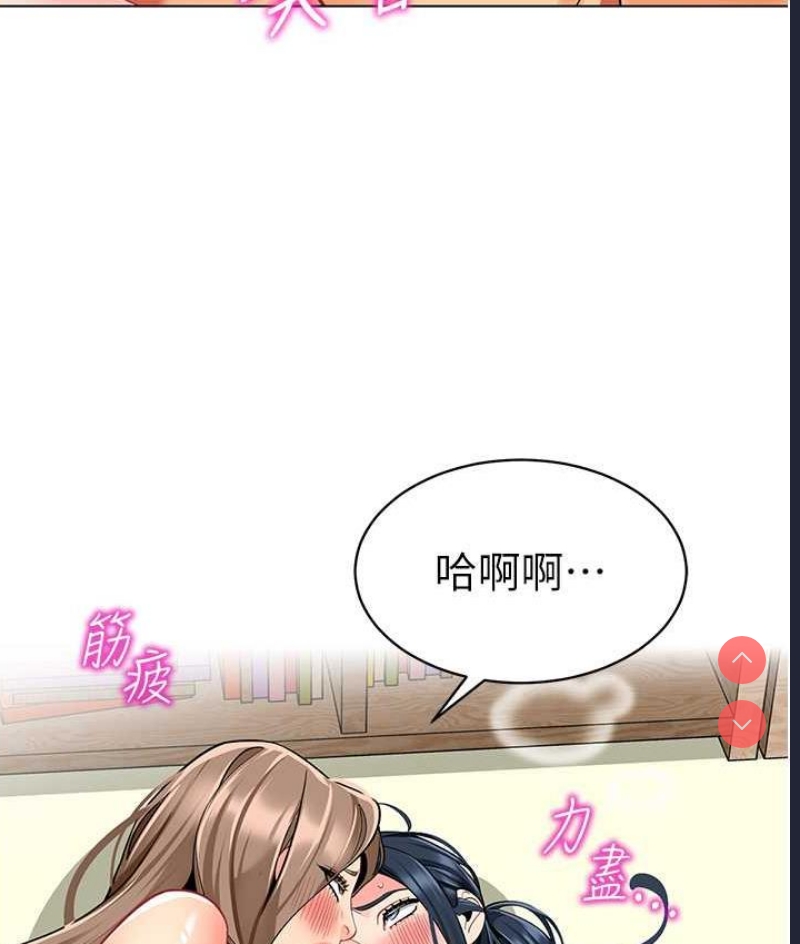 幼儿园老师们