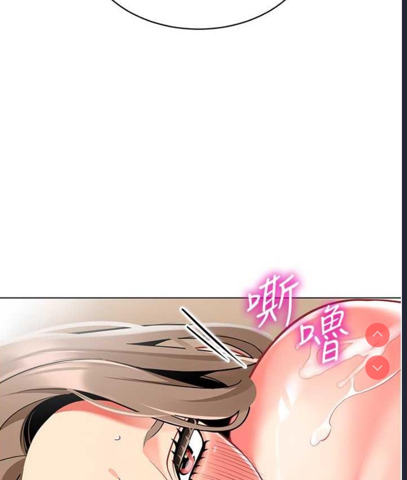 幼儿园老师们