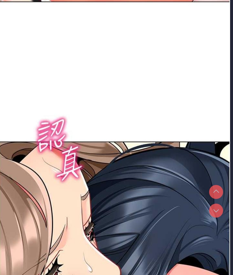 幼儿园老师们