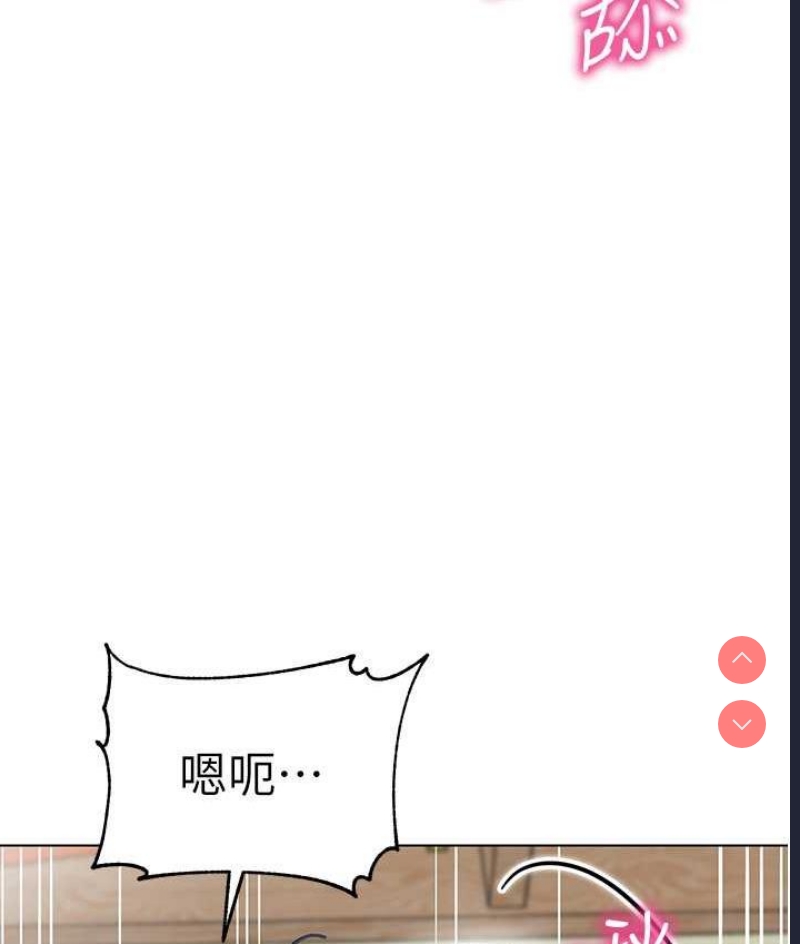 幼儿园老师们