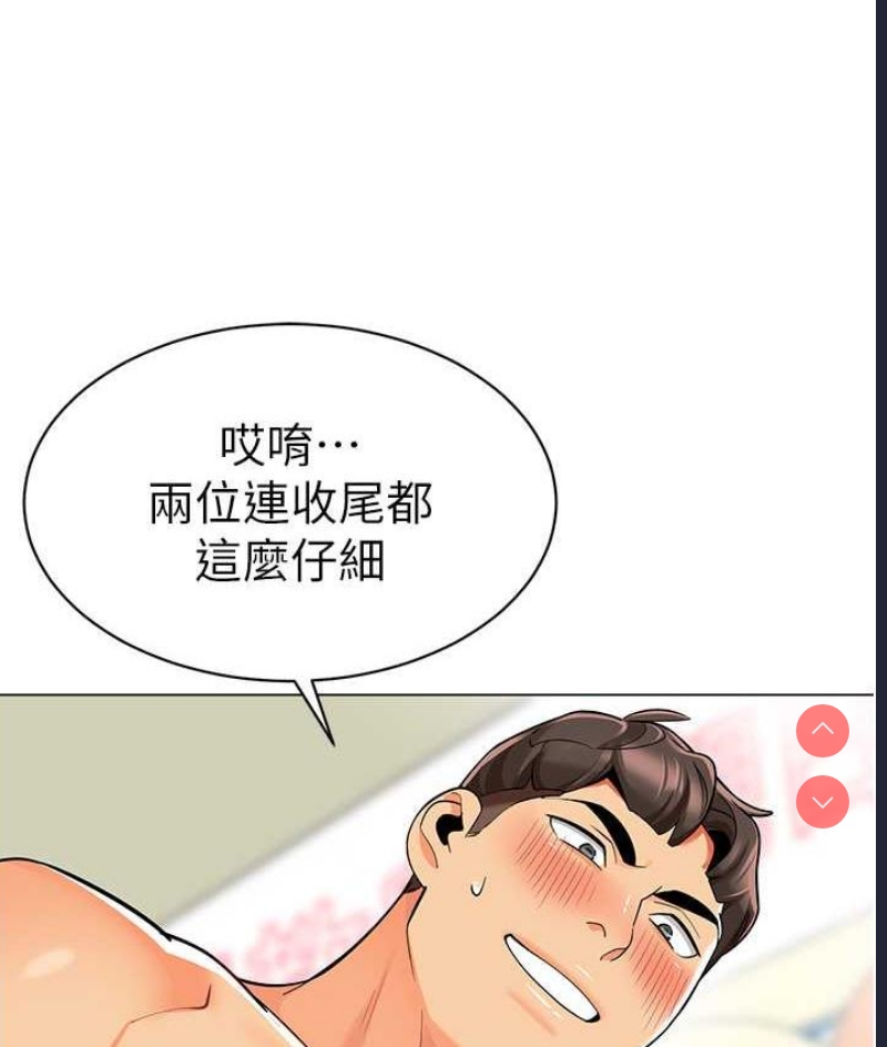 幼儿园老师们
