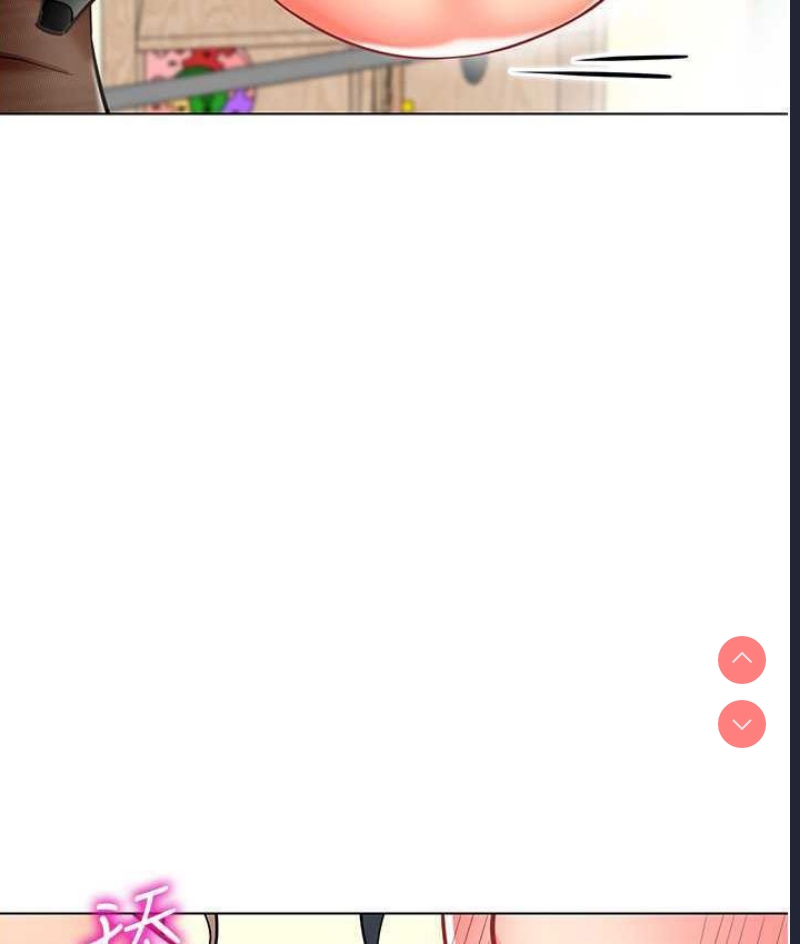 幼儿园老师们