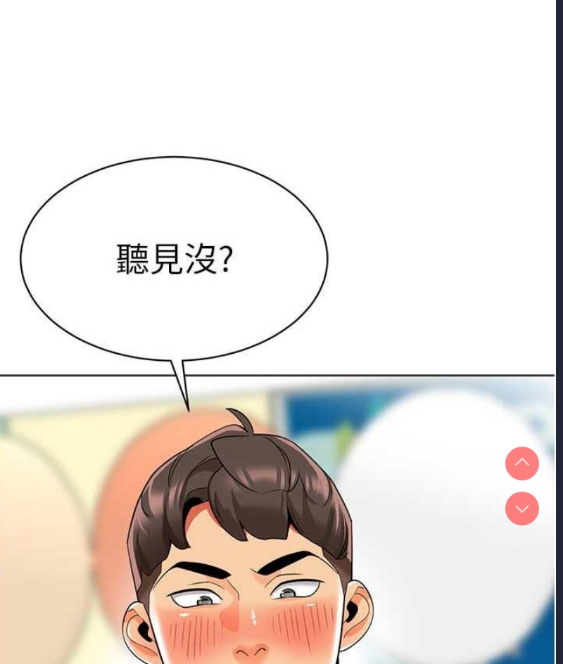 幼儿园老师们