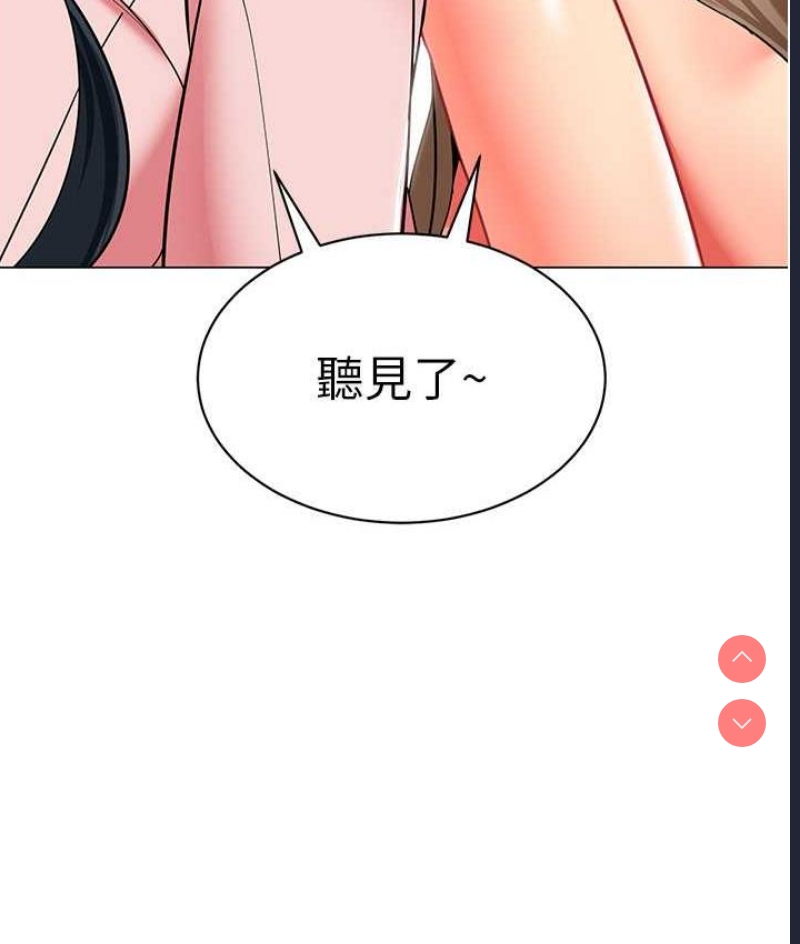 幼儿园老师们