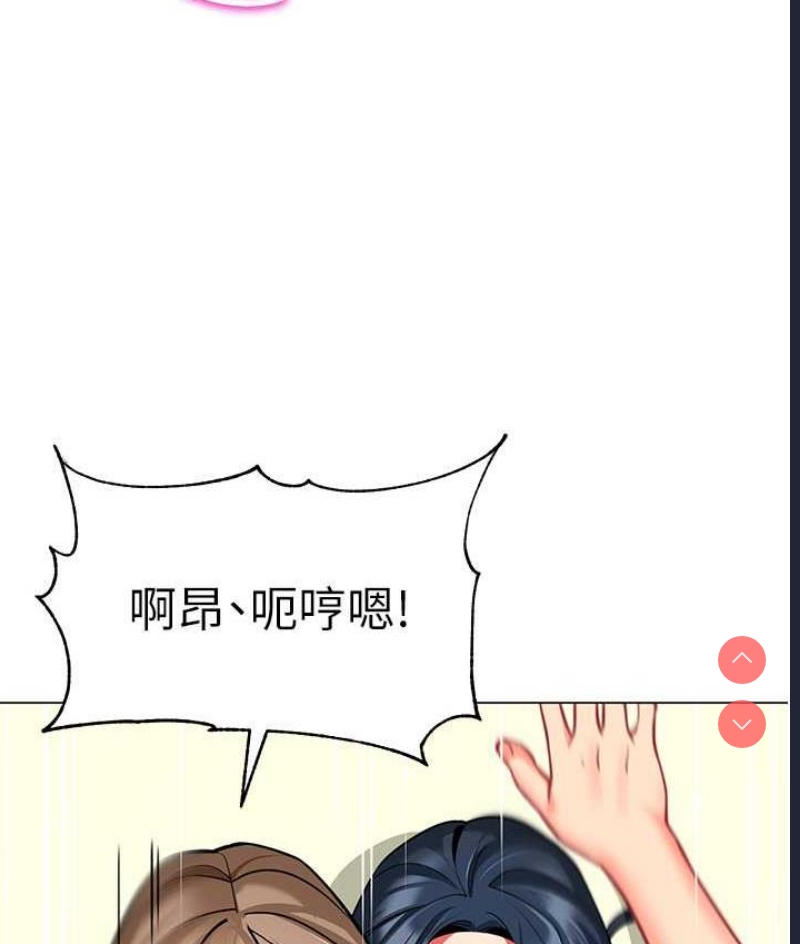 幼儿园老师们