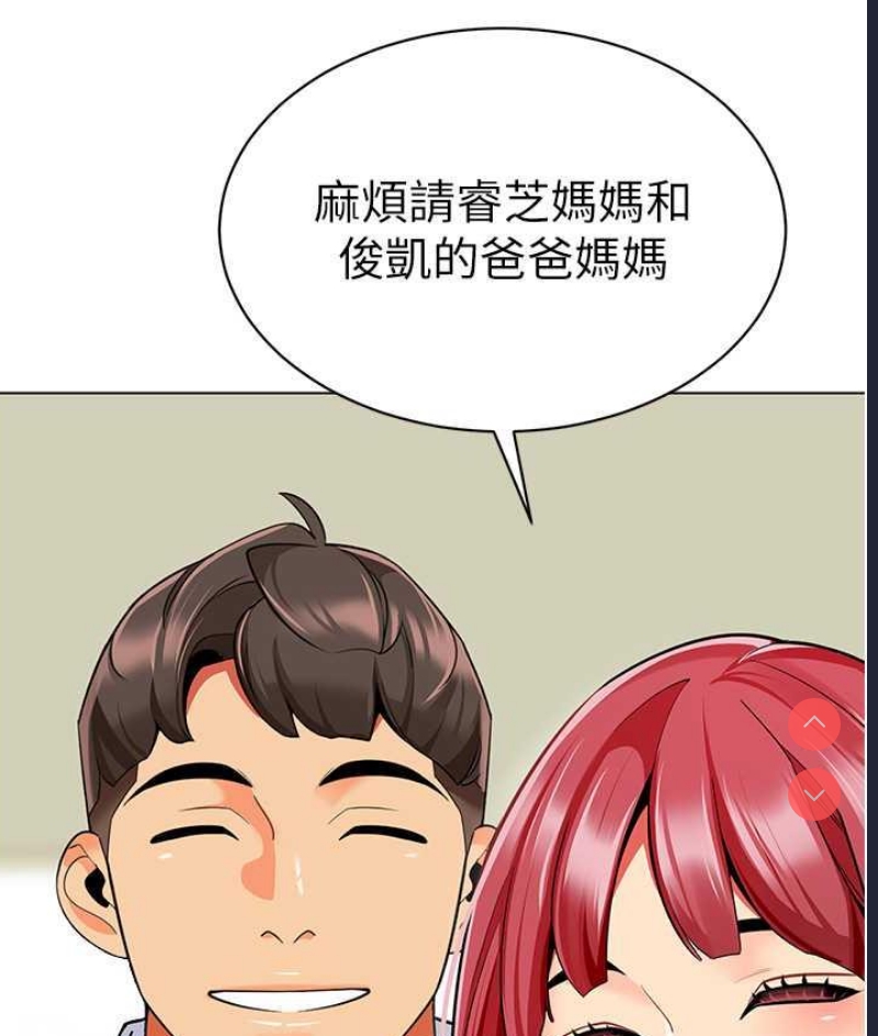 幼儿园老师们