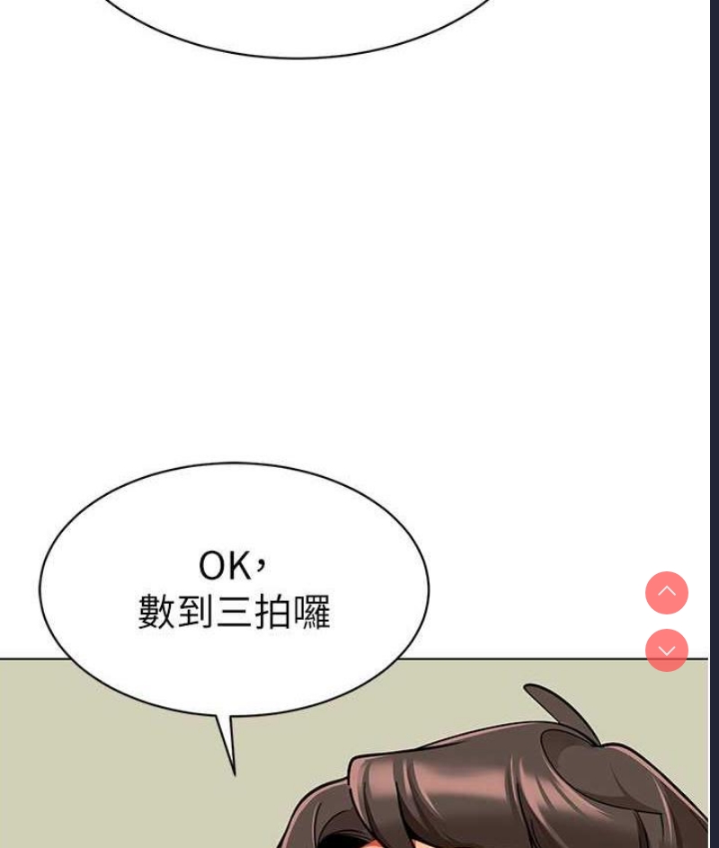 幼儿园老师们