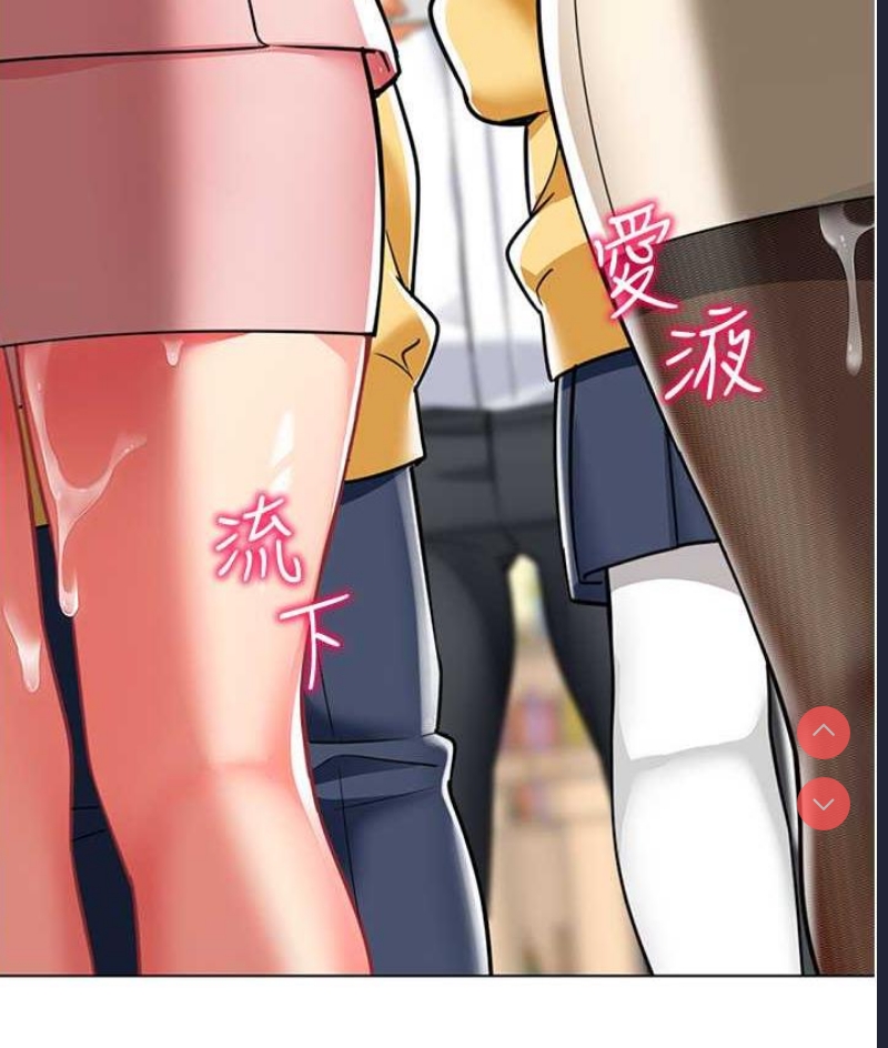 幼儿园老师们