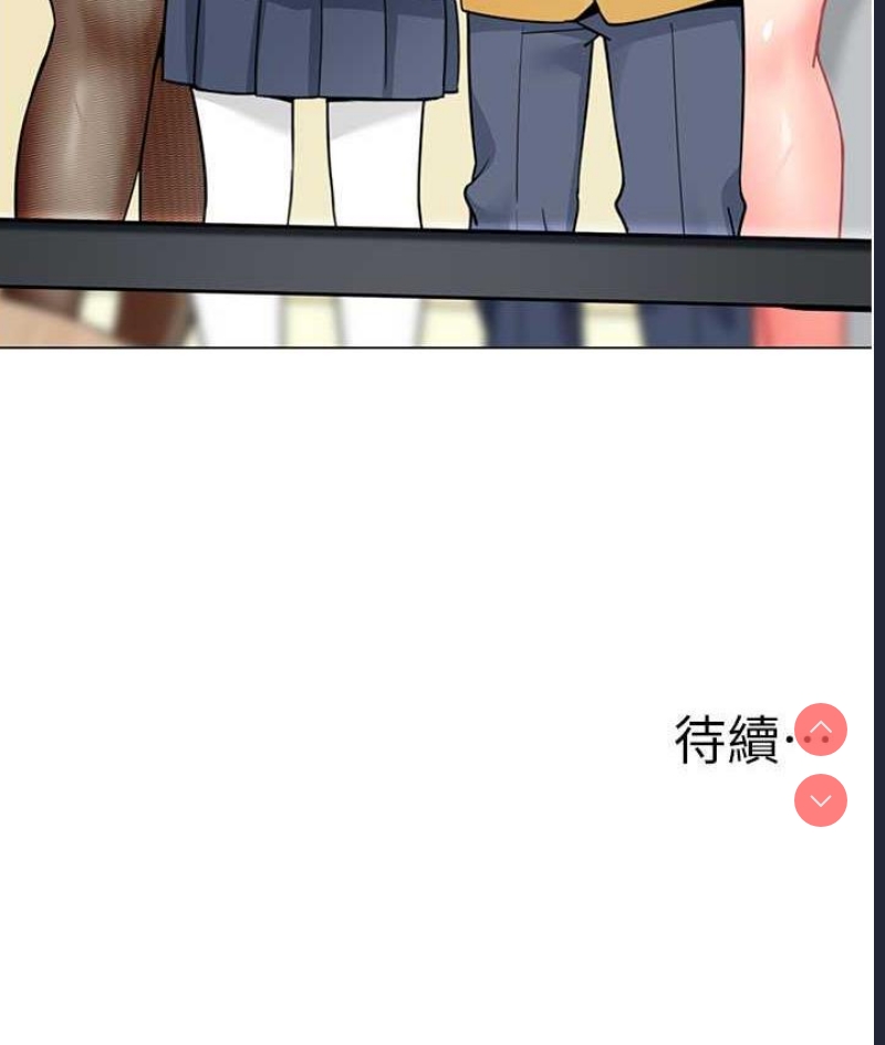 幼儿园老师们