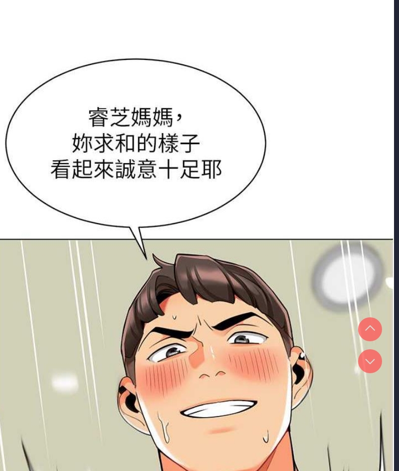 幼儿园老师们
