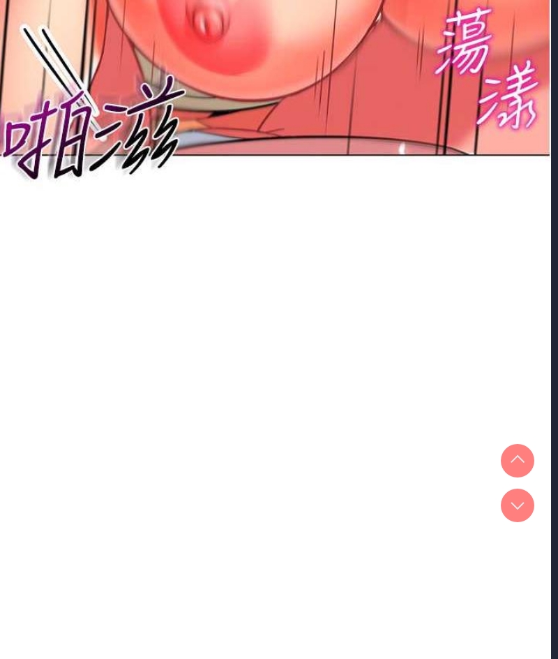 幼儿园老师们