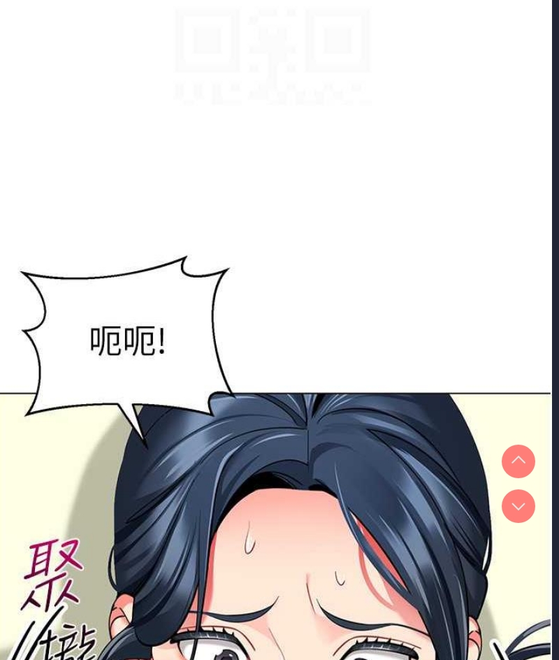 幼儿园老师们