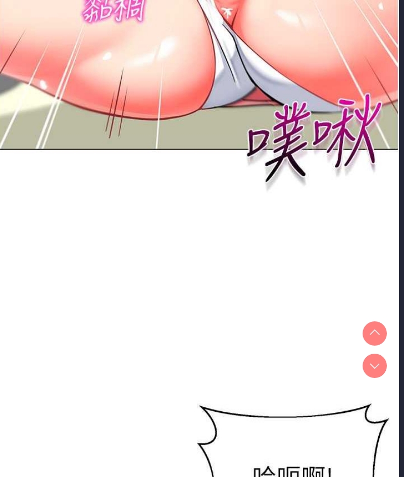 幼儿园老师们