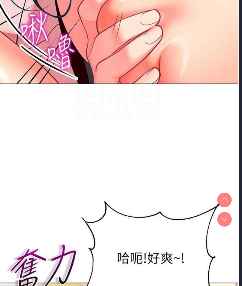 幼儿园老师们