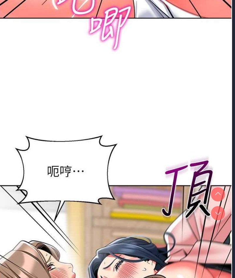 幼儿园老师们