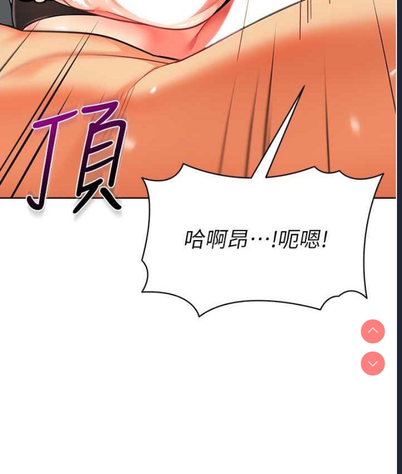 幼儿园老师们