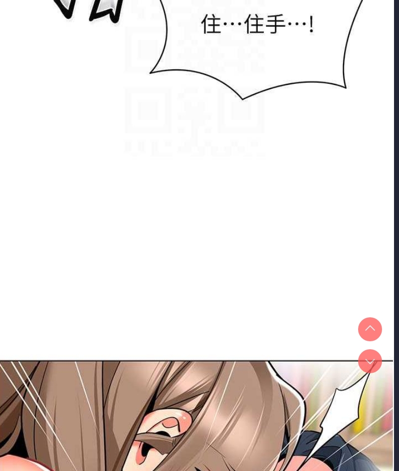 幼儿园老师们