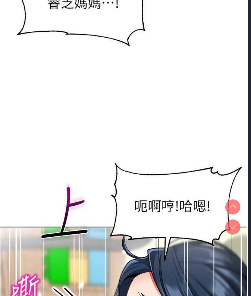幼儿园老师们