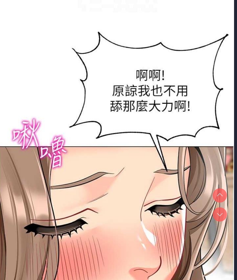 幼儿园老师们