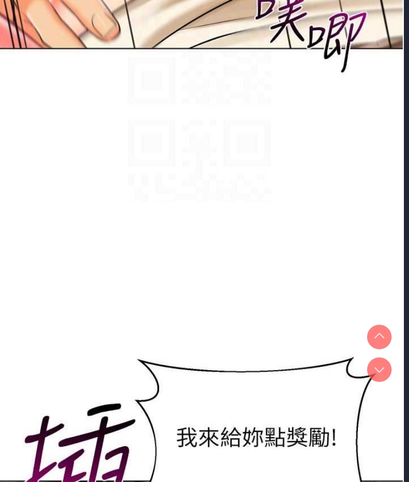 幼儿园老师们
