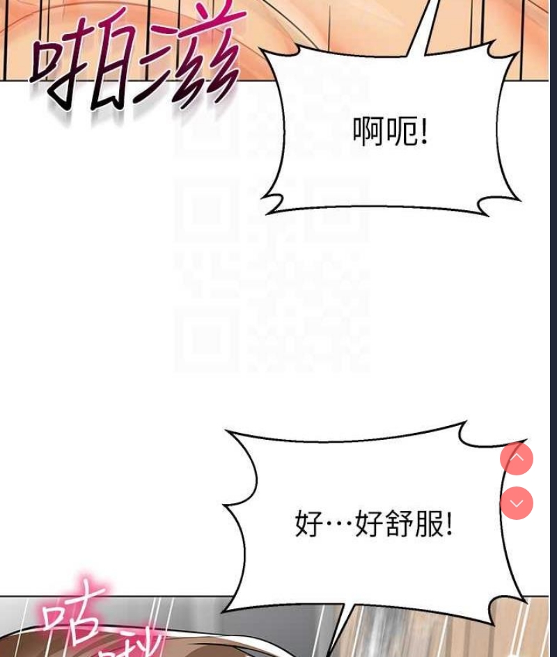 幼儿园老师们