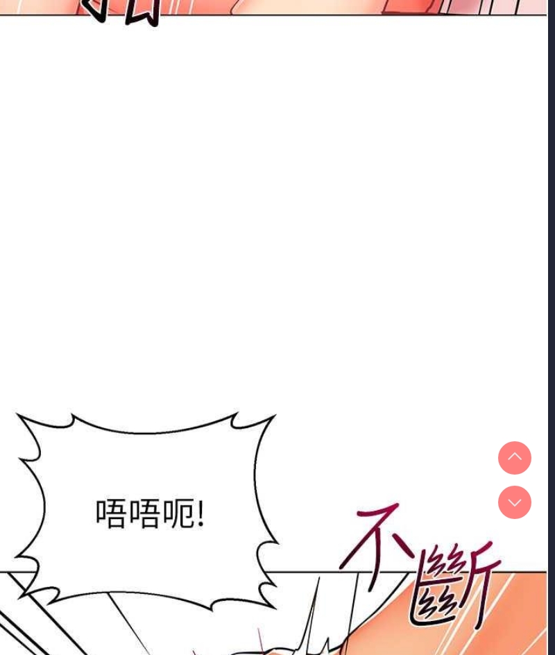 幼儿园老师们