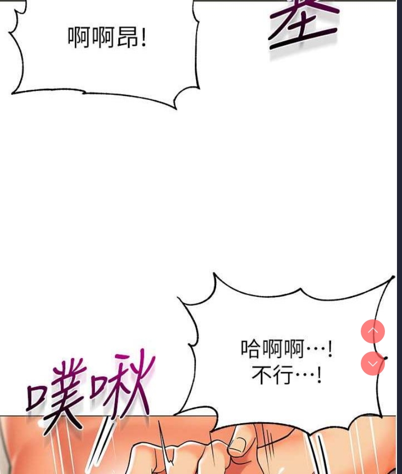 幼儿园老师们