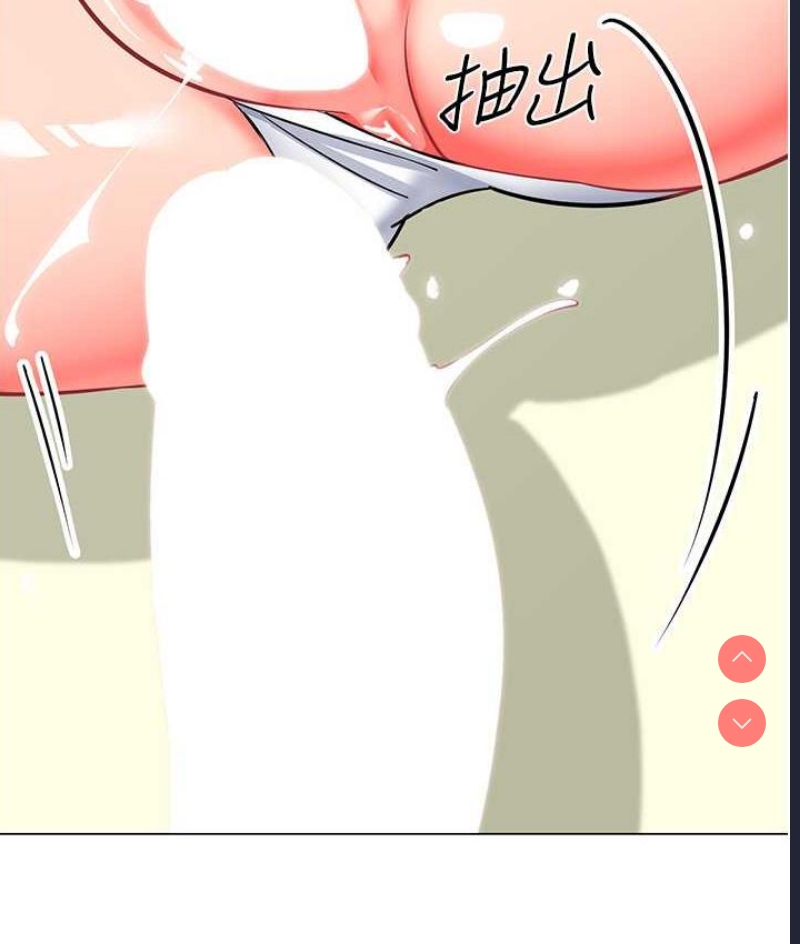幼儿园老师们