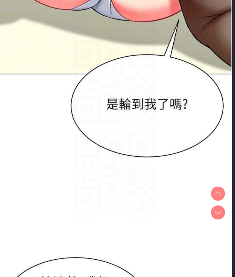 幼儿园老师们