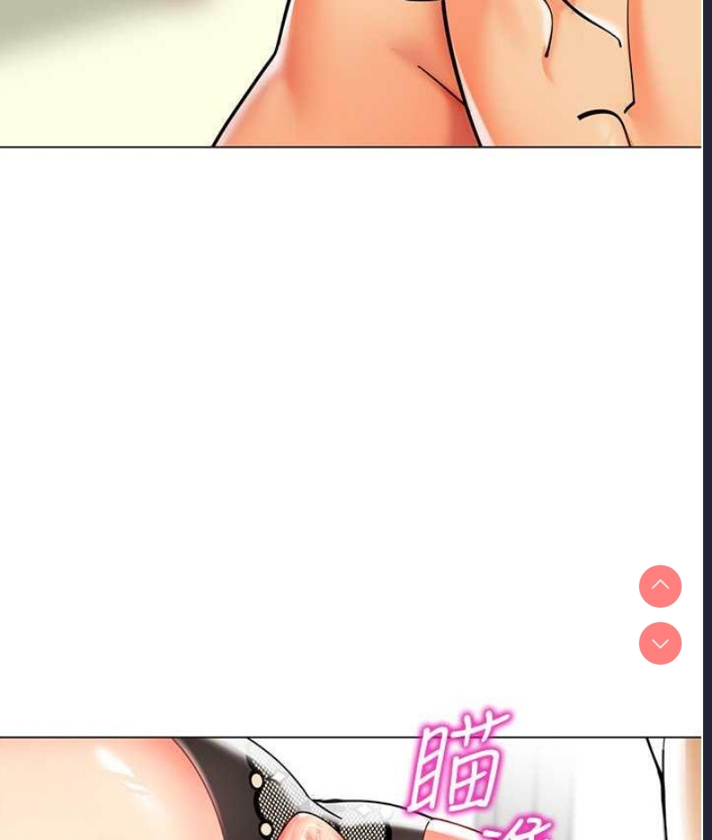 幼儿园老师们
