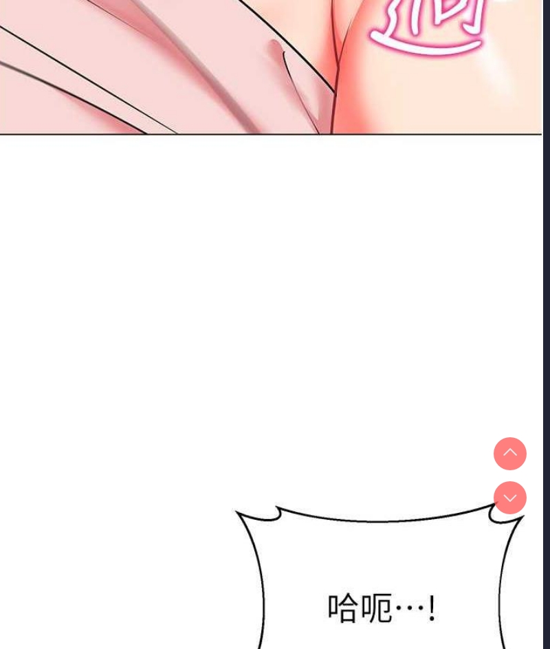 幼儿园老师们
