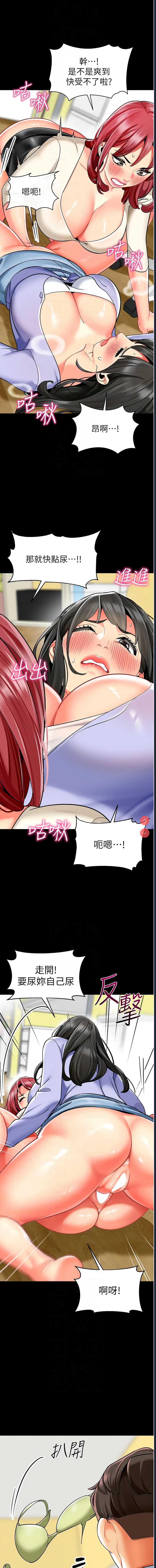 幼儿园老师们