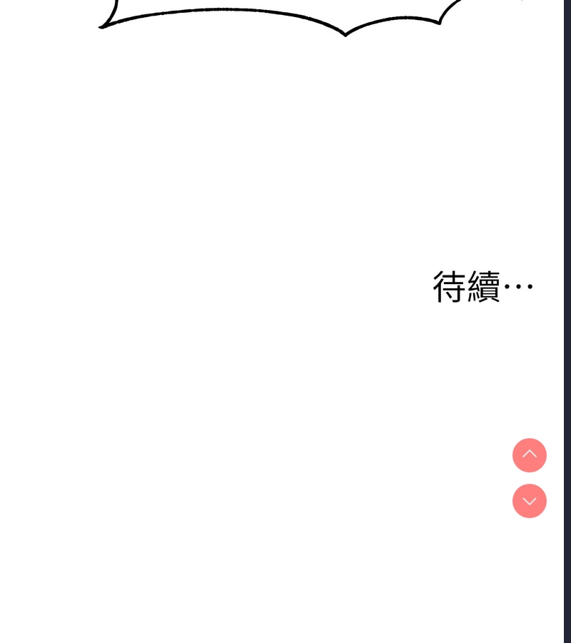 幼儿园老师们