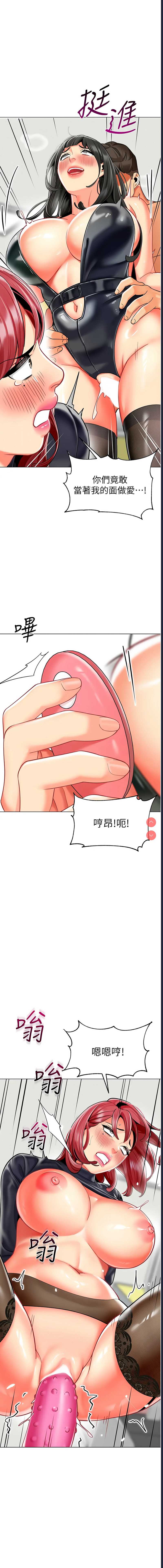 幼儿园老师们