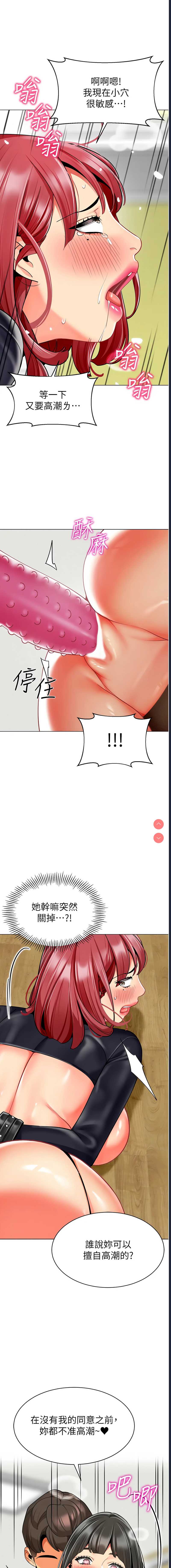 幼儿园老师们