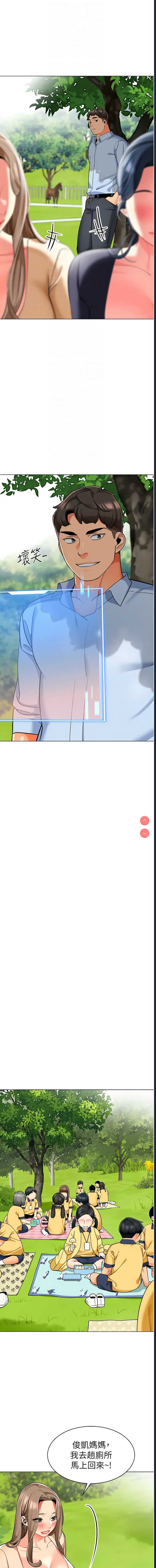 幼儿园老师们
