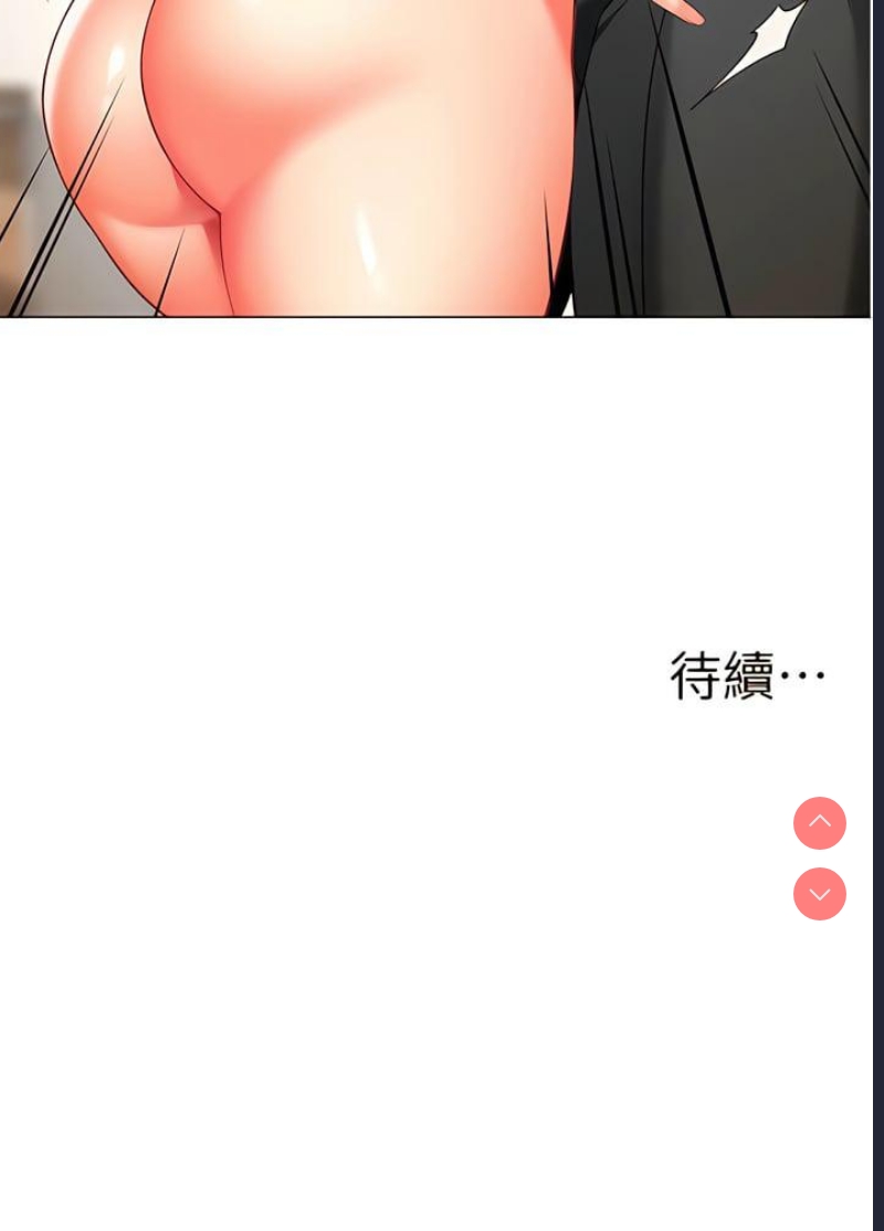 幼儿园老师们