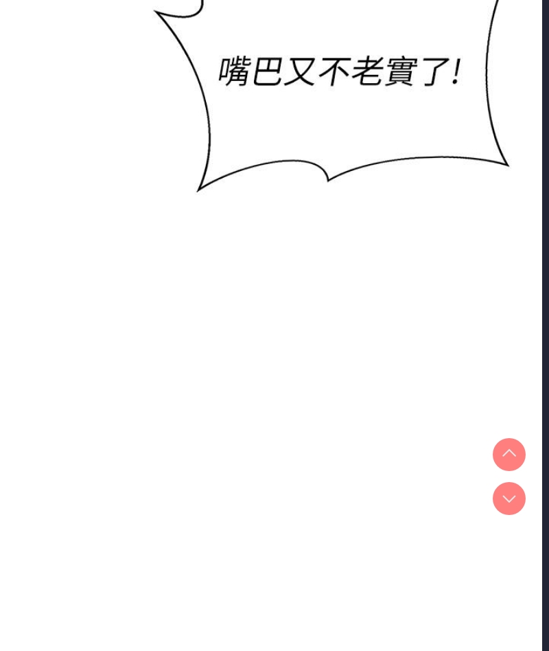 幼儿园老师们