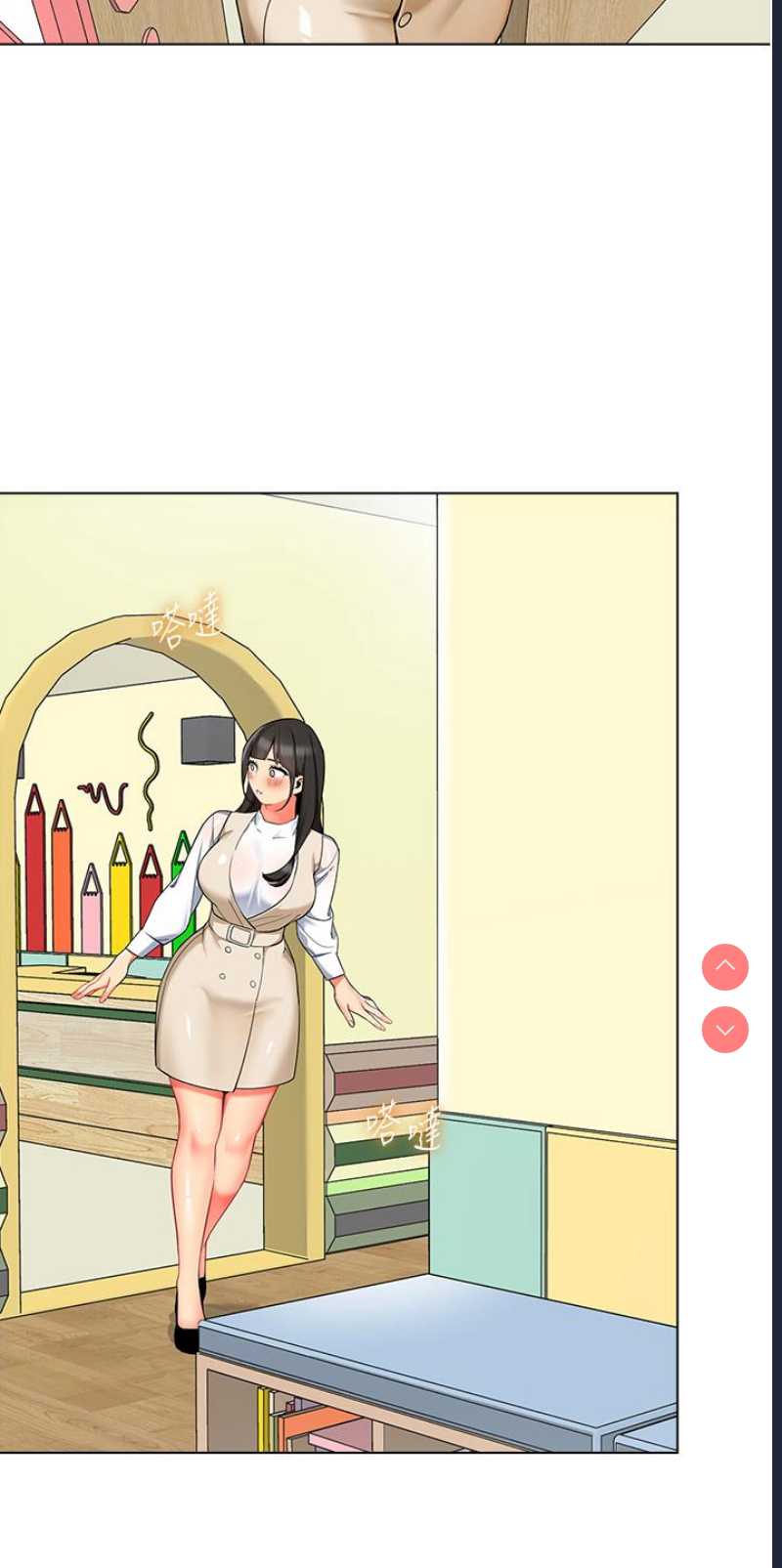 幼儿园老师们