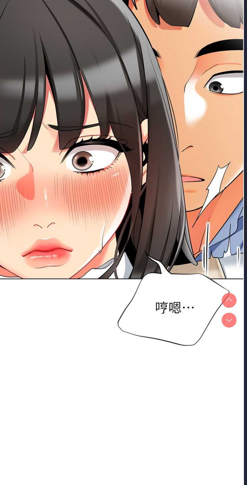 幼儿园老师们
