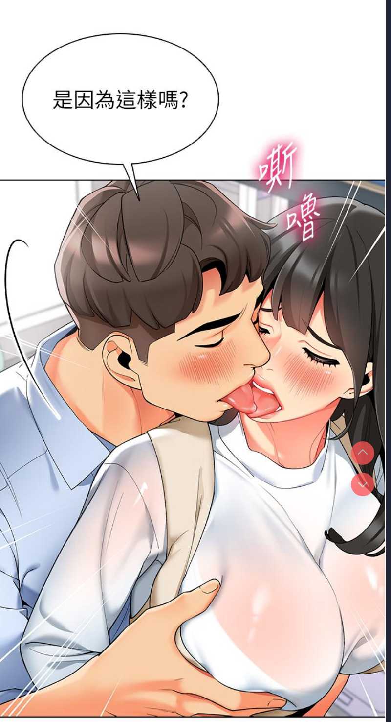 幼儿园老师们