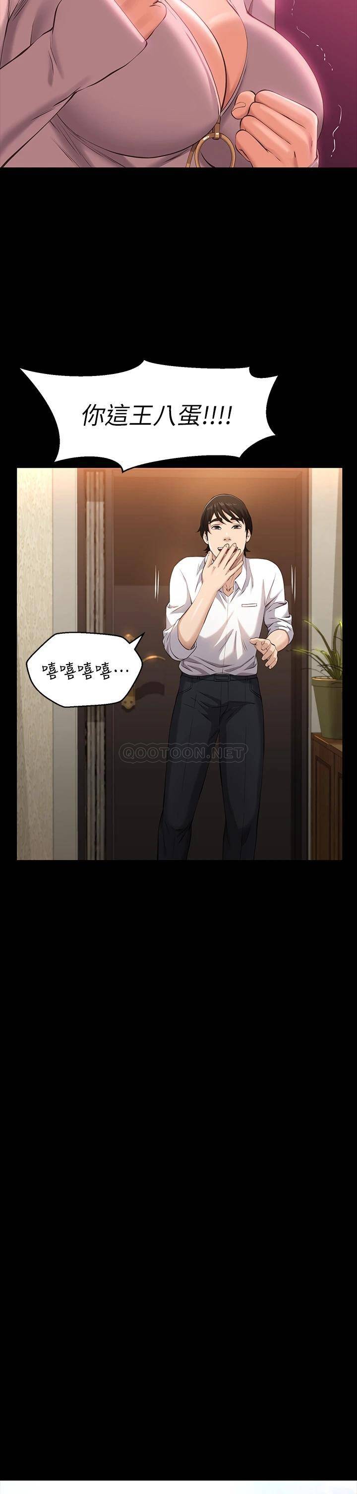 万能履历表