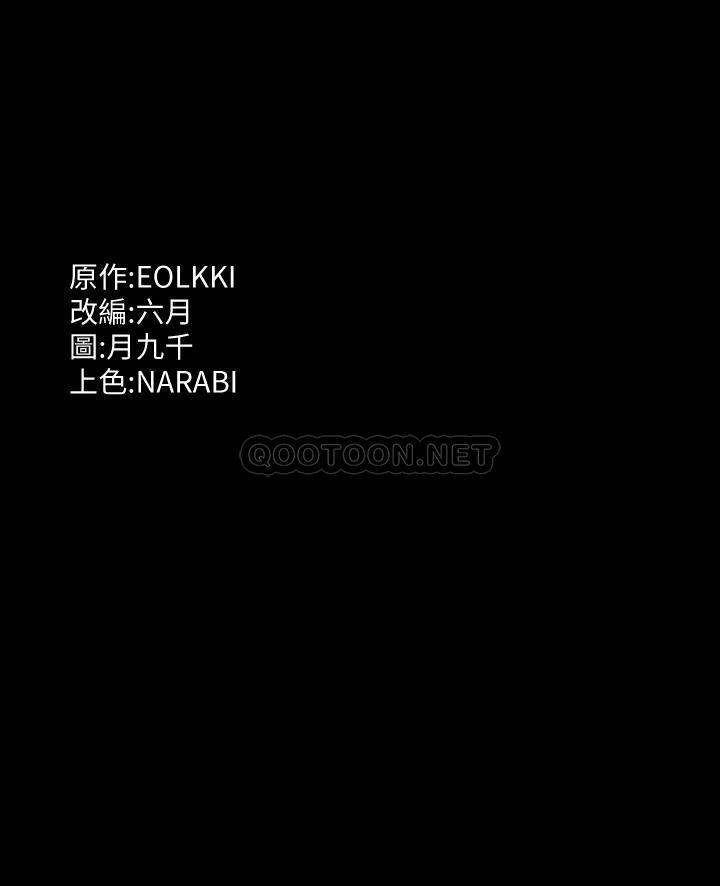 万能履历表
