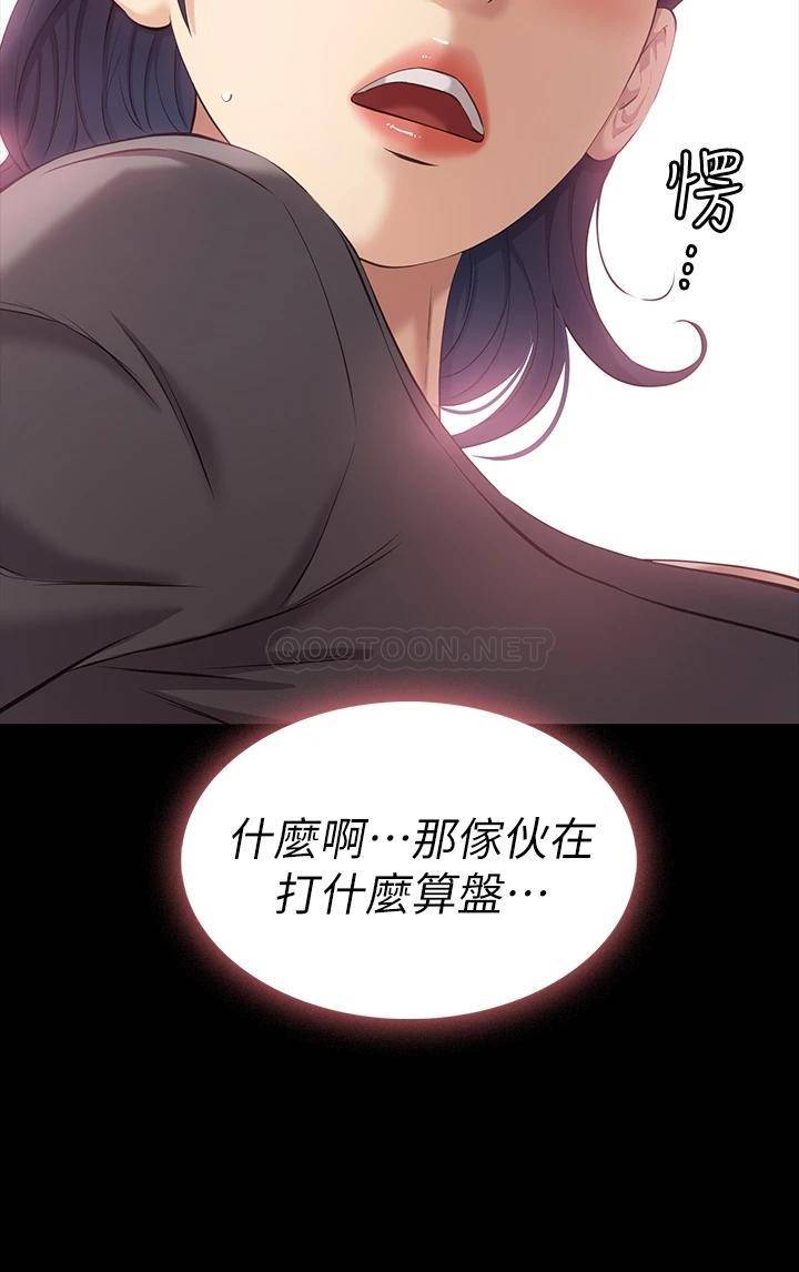 万能履历表
