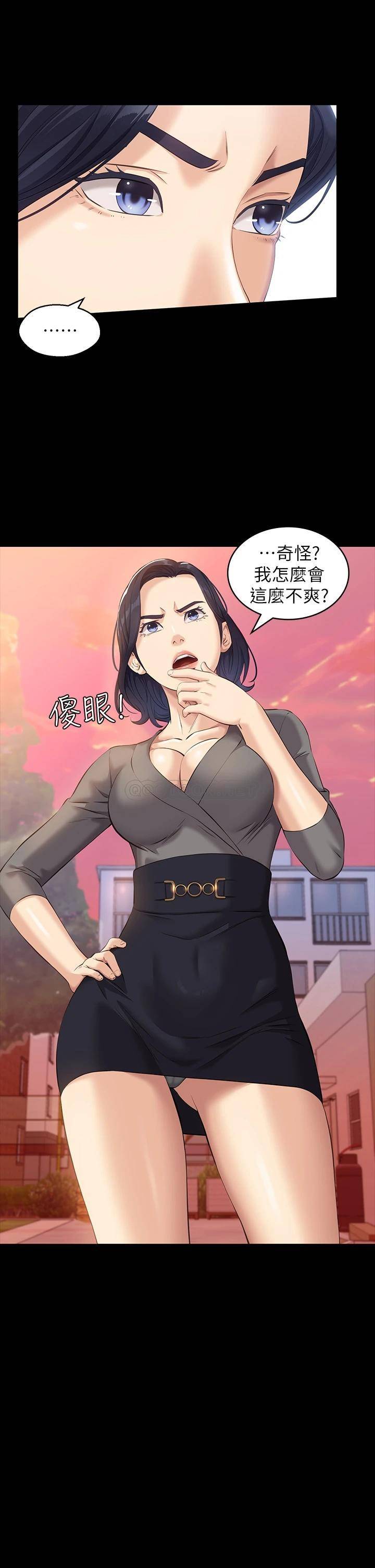 万能履历表